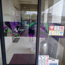 ＰＳＪ古賀店グラフィックシート工事