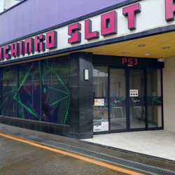 ＰＳＪ古賀店グラフィックシート工事