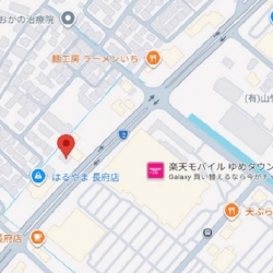 長府才川物件