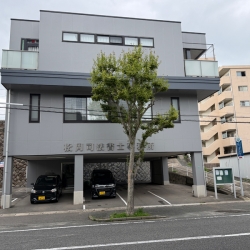 松岡司法書士事務所外壁改修工事